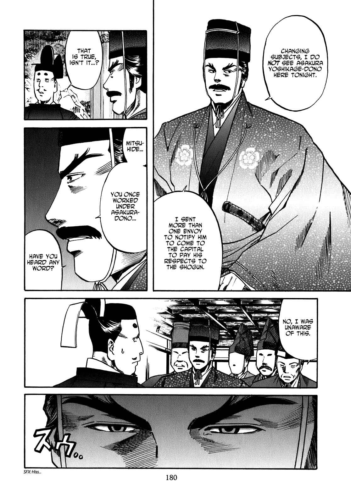 Page 12 Chapter 16 Nobunaga no Chef