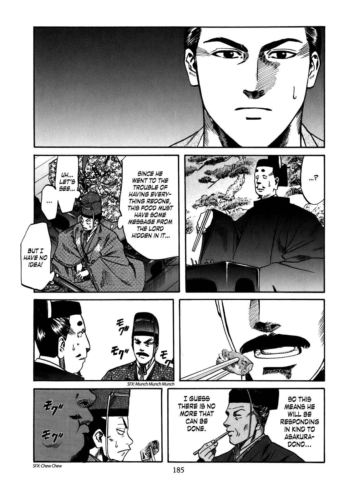 Page 17 Chapter 16 Nobunaga no Chef