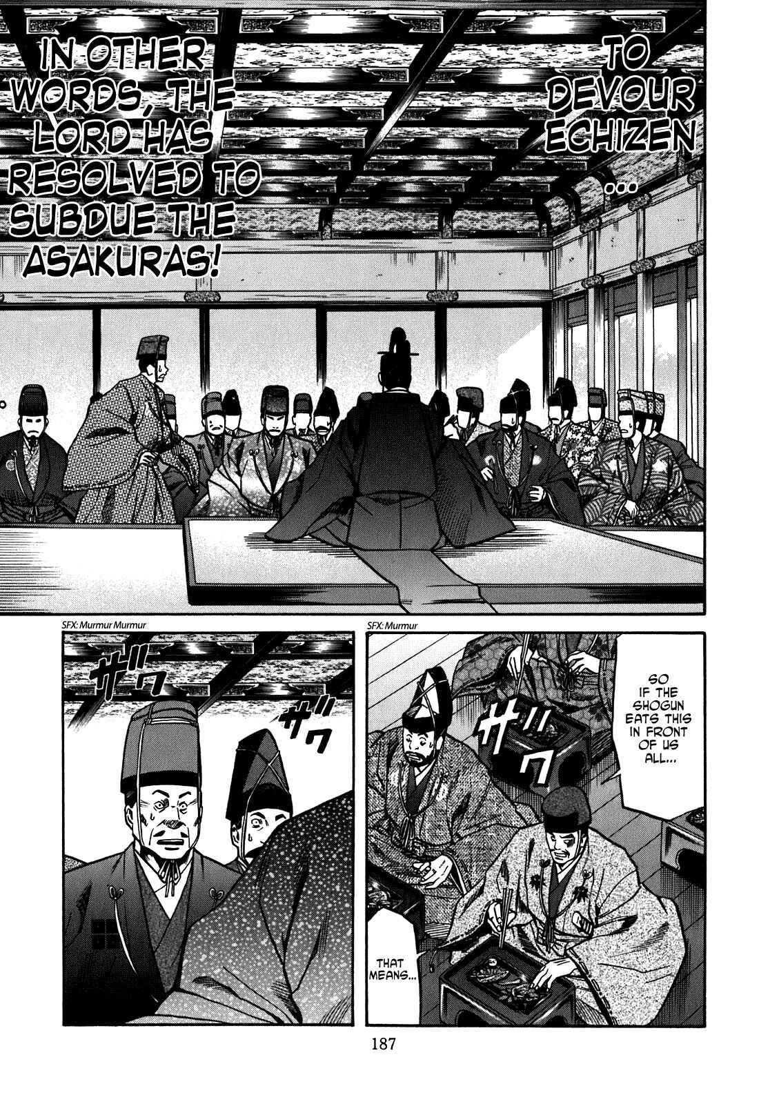 Page 19 Chapter 16 Nobunaga no Chef