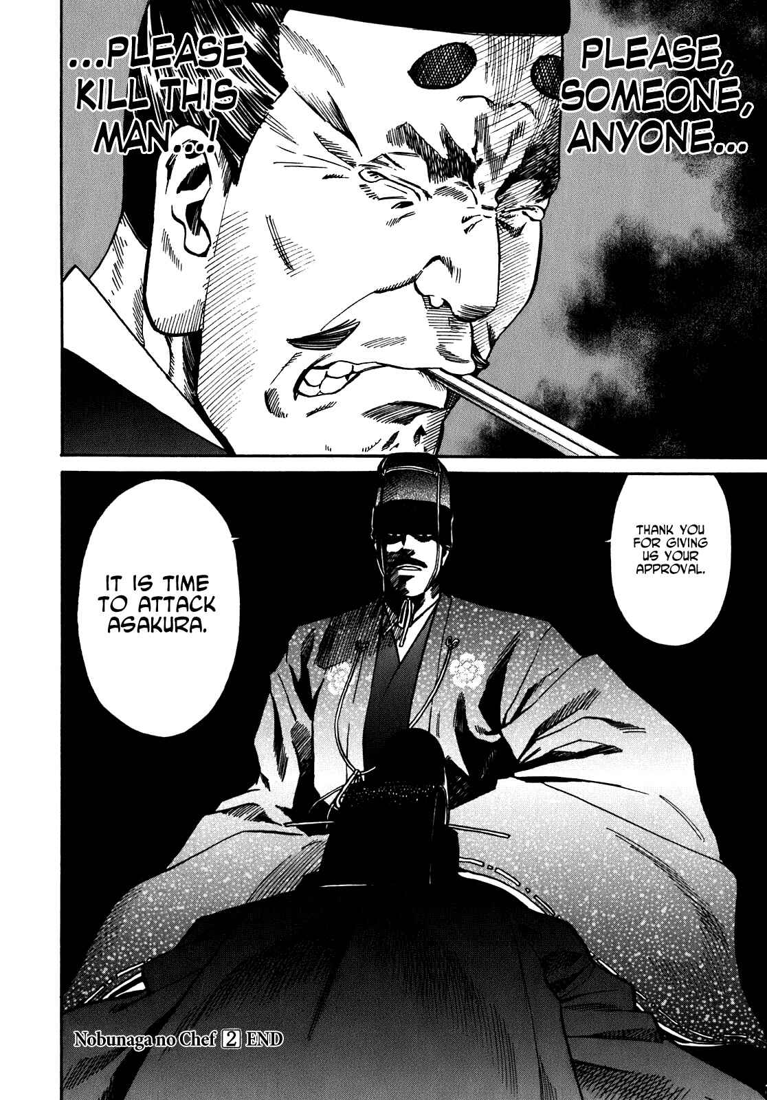 Page 22 Chapter 16 Nobunaga no Chef