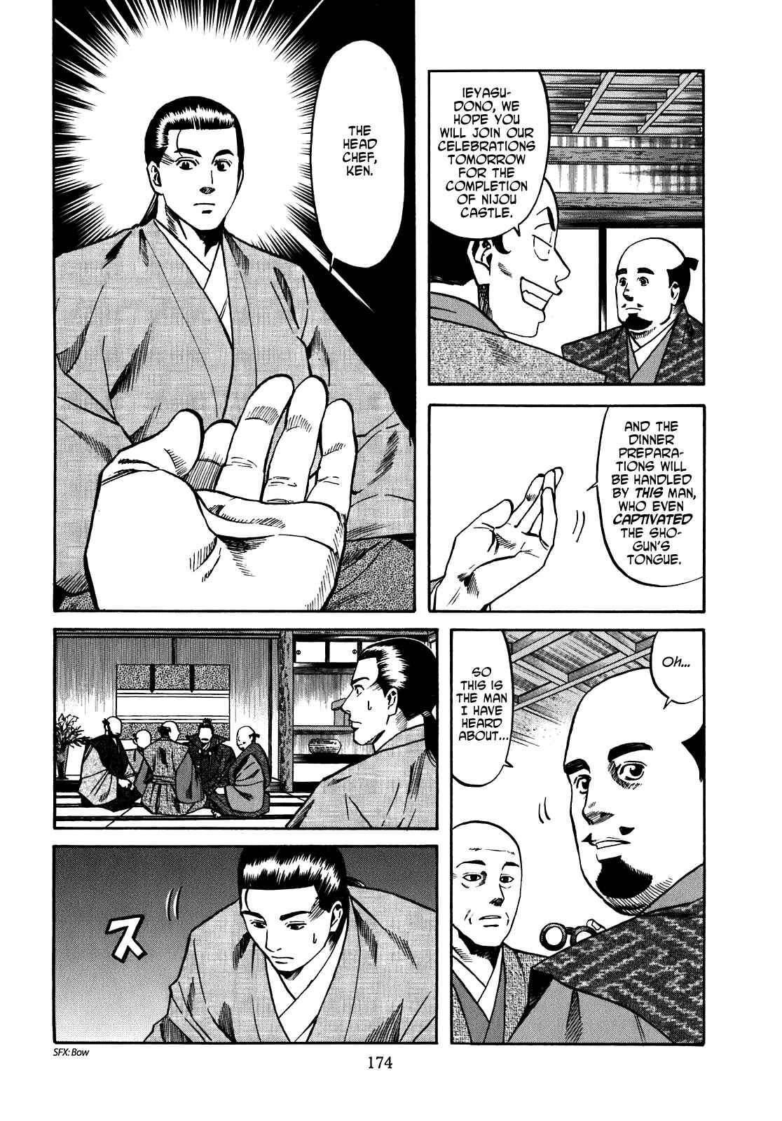 Page 6 Chapter 16 Nobunaga no Chef