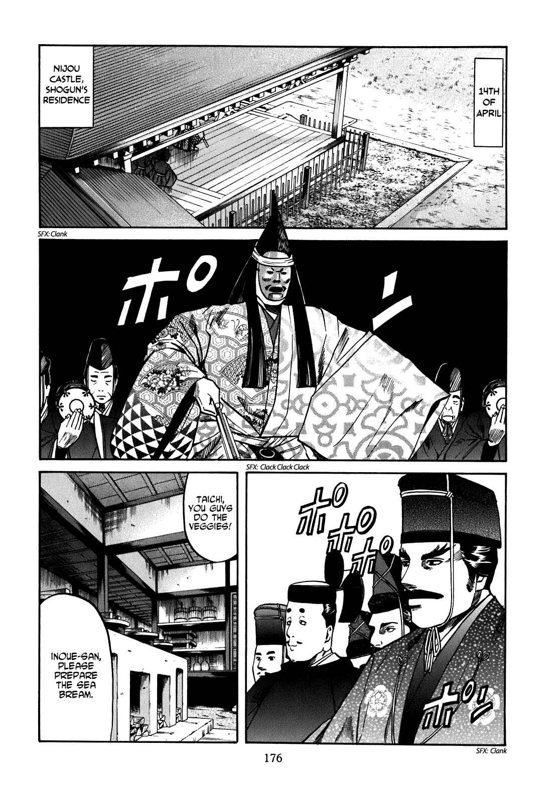 Page 8 Chapter 16 Nobunaga no Chef