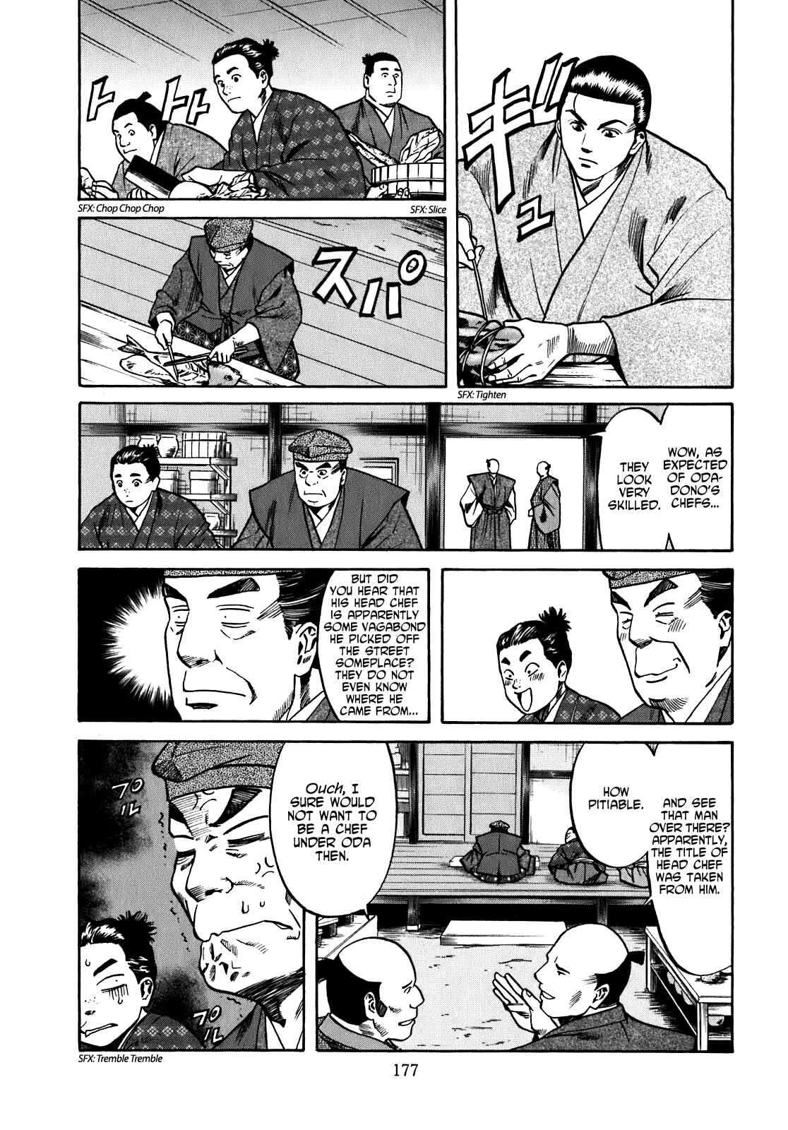 Page 9 Chapter 16 Nobunaga no Chef