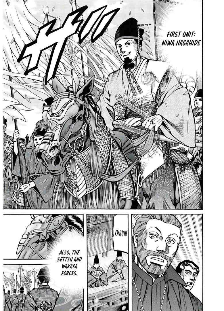 Page 10 Chapter 242 Nobunaga no Chef