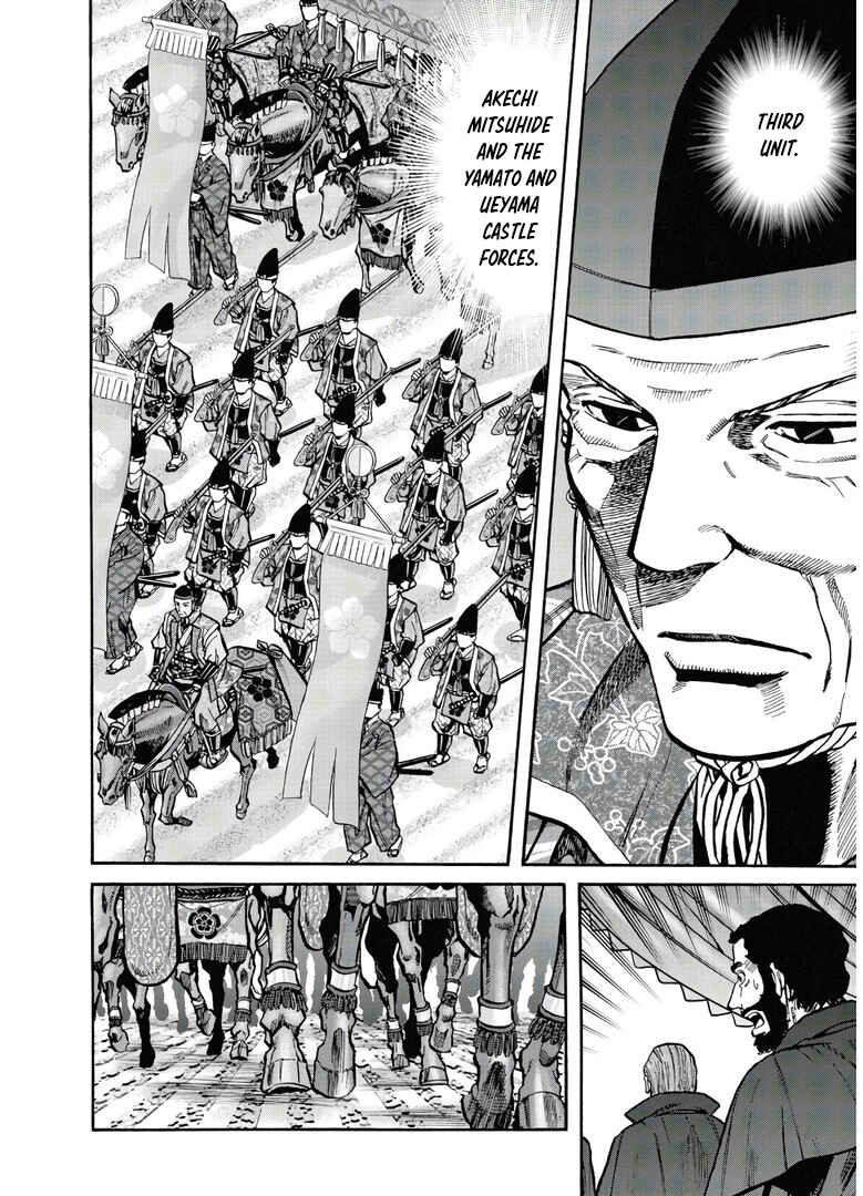Page 11 Chapter 242 Nobunaga no Chef