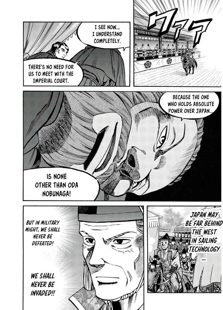 Page 21 Chapter 242 Nobunaga no Chef