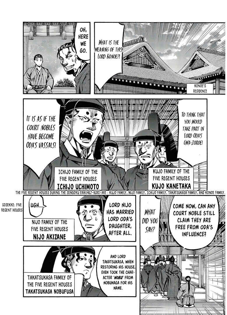 Page 23 Chapter 242 Nobunaga no Chef