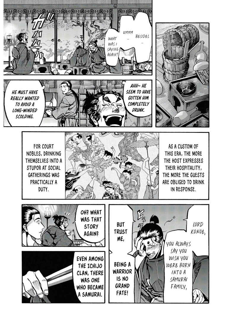 Page 26 Chapter 242 Nobunaga no Chef