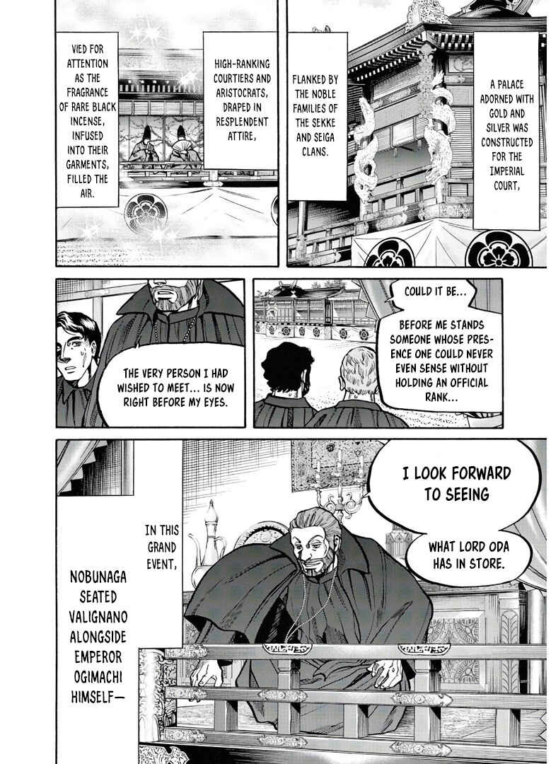 Page 7 Chapter 242 Nobunaga no Chef