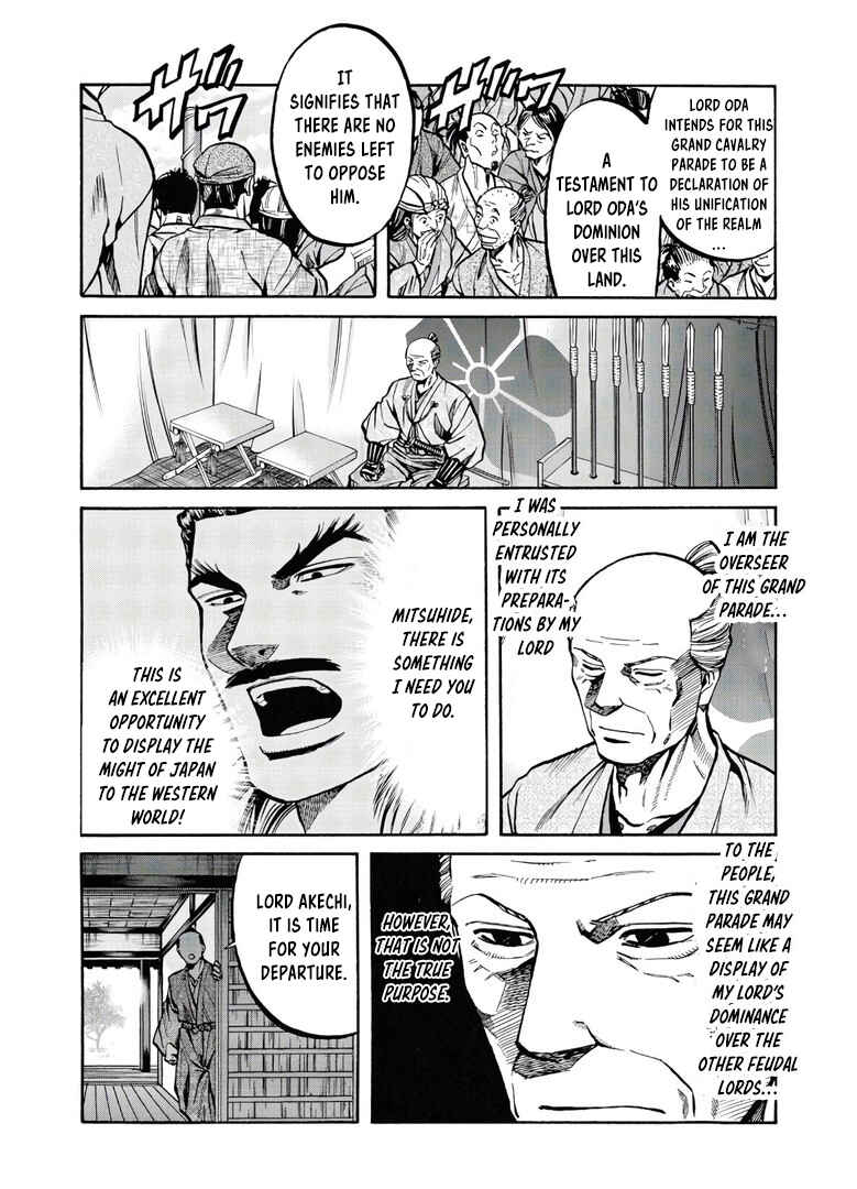 Page 8 Chapter 242 Nobunaga no Chef