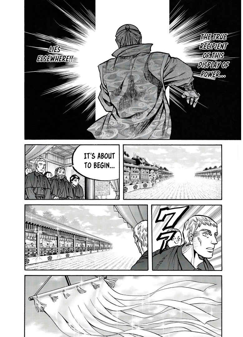 Page 9 Chapter 242 Nobunaga no Chef
