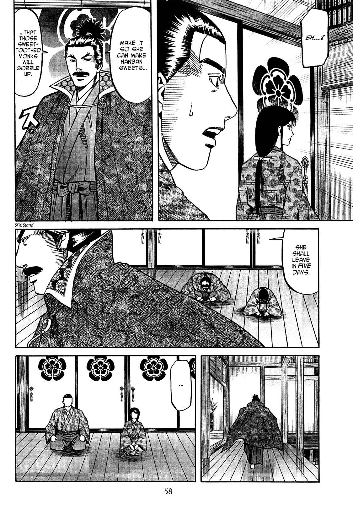 Page 9 Chapter 55 Nobunaga no Chef