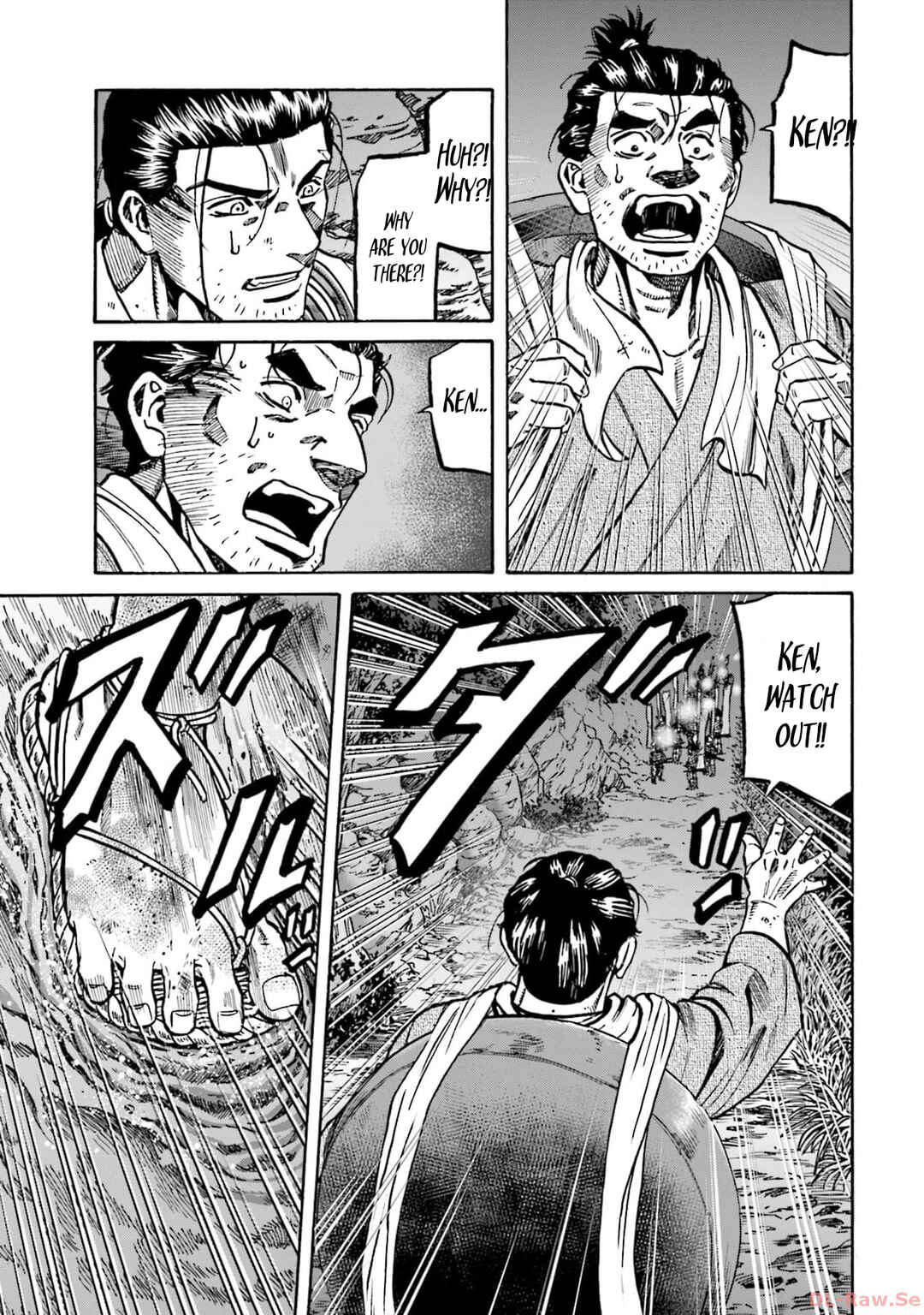 Page 21 Chapter 297 Nobunaga no Chef