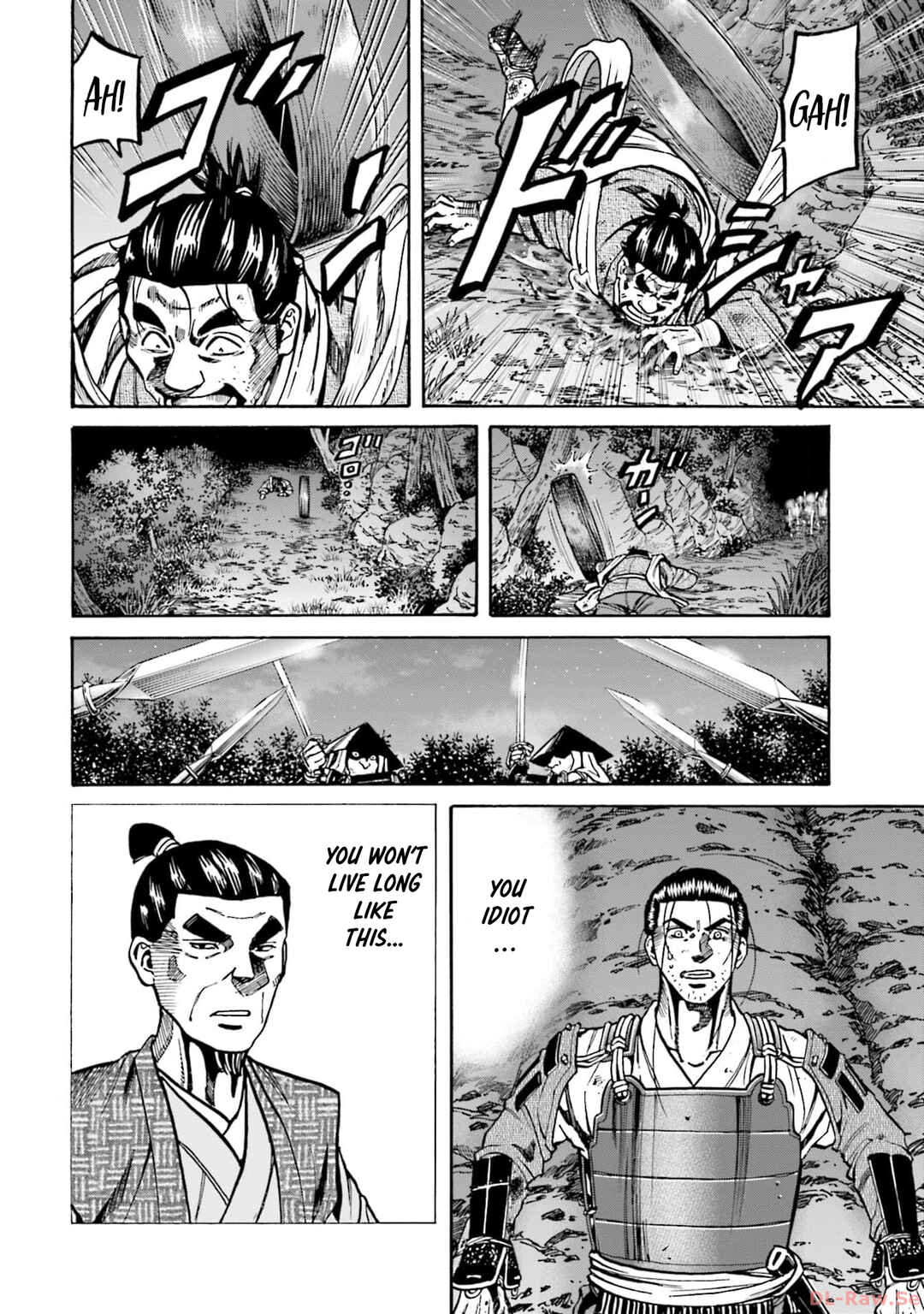 Page 22 Chapter 297 Nobunaga no Chef
