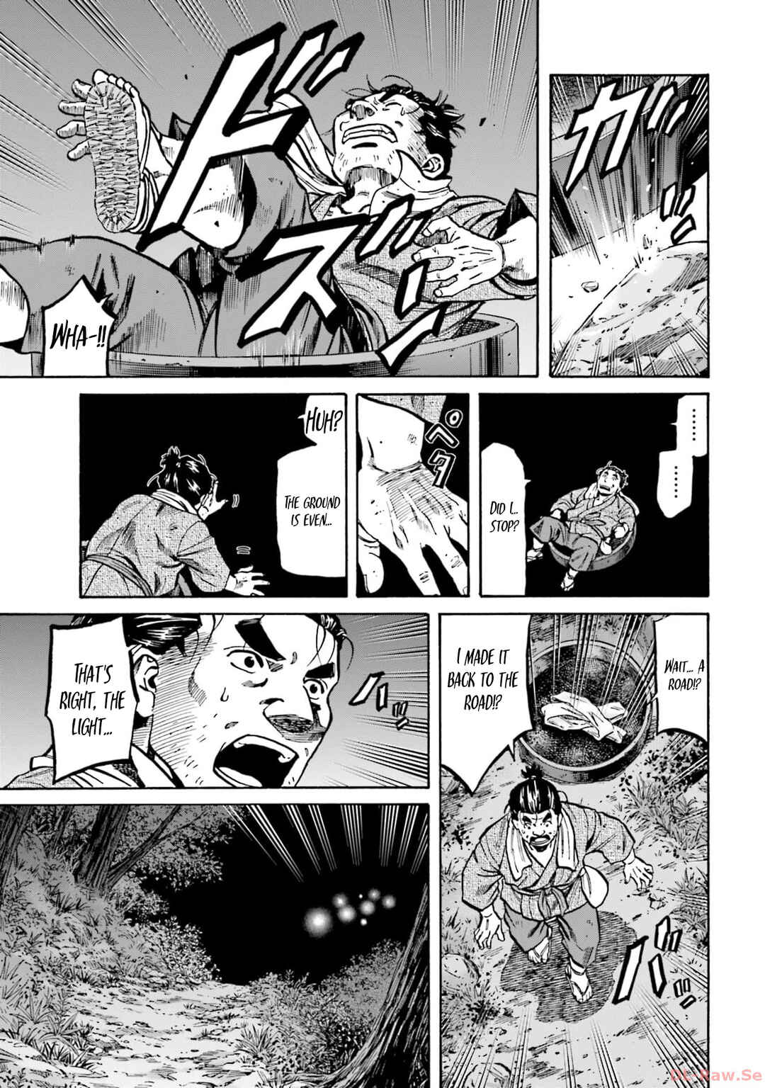 Page 4 Chapter 297 Nobunaga no Chef