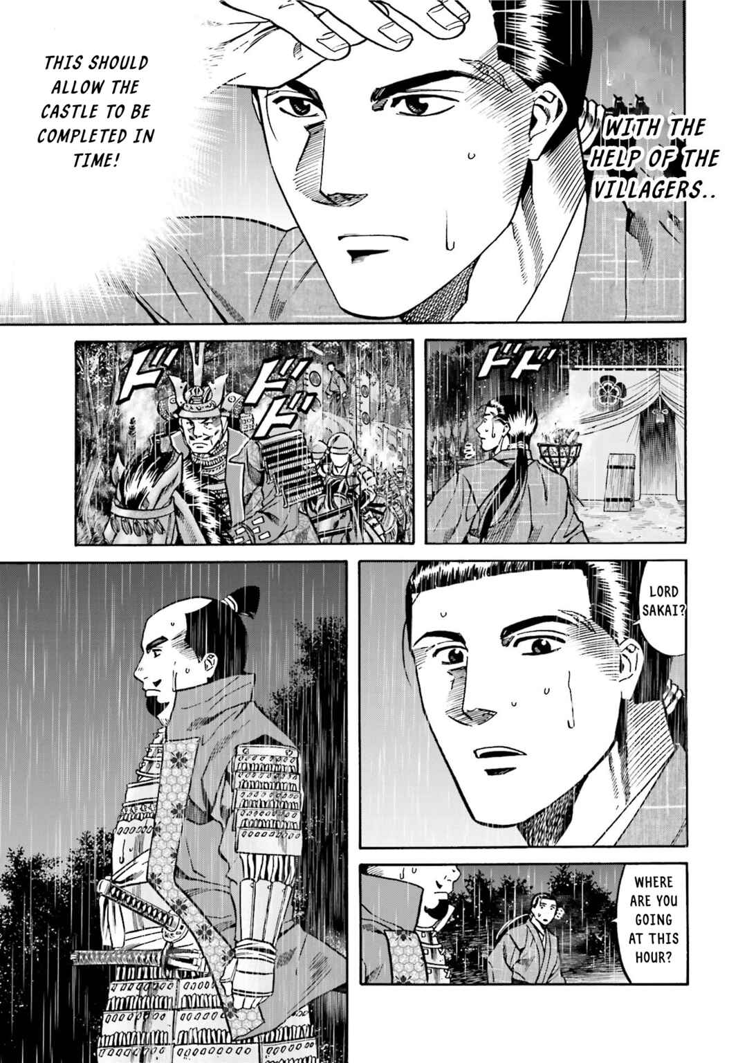 Page 11 Chapter 126 Nobunaga no Chef