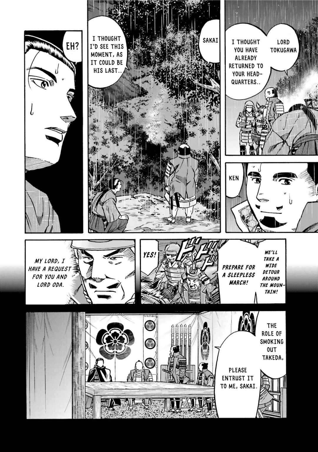 Page 12 Chapter 126 Nobunaga no Chef