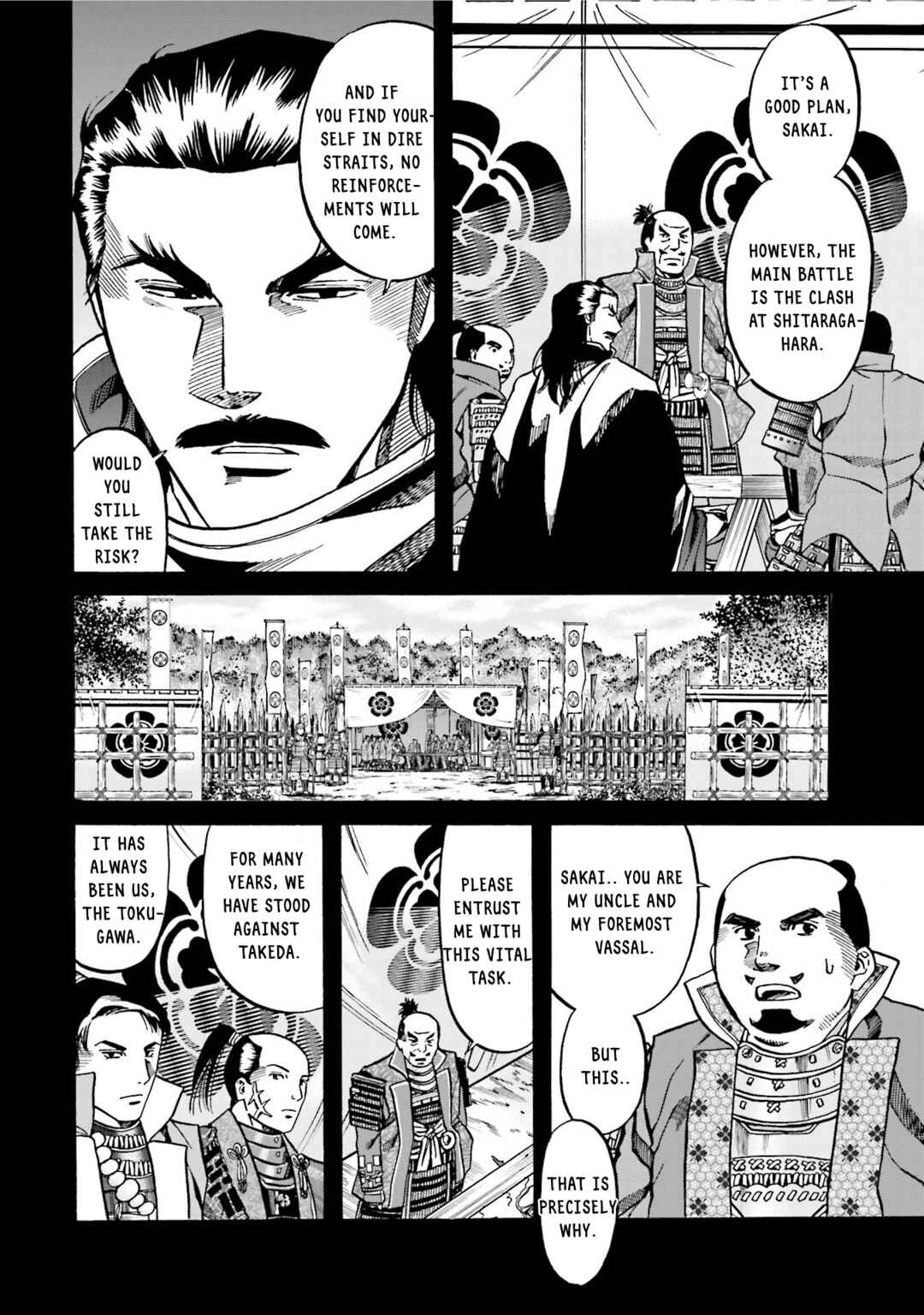 Page 14 Chapter 126 Nobunaga no Chef