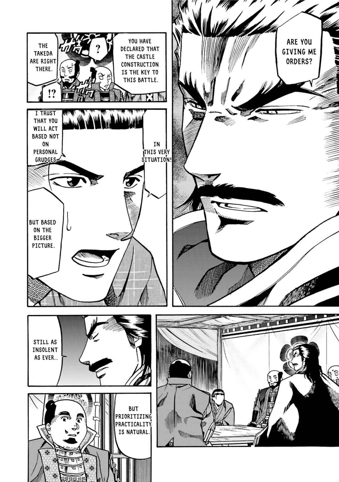 Page 4 Chapter 126 Nobunaga no Chef
