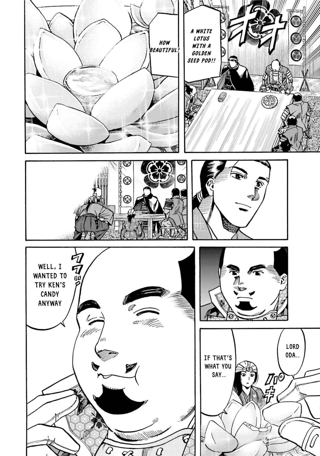 Page 6 Chapter 126 Nobunaga no Chef