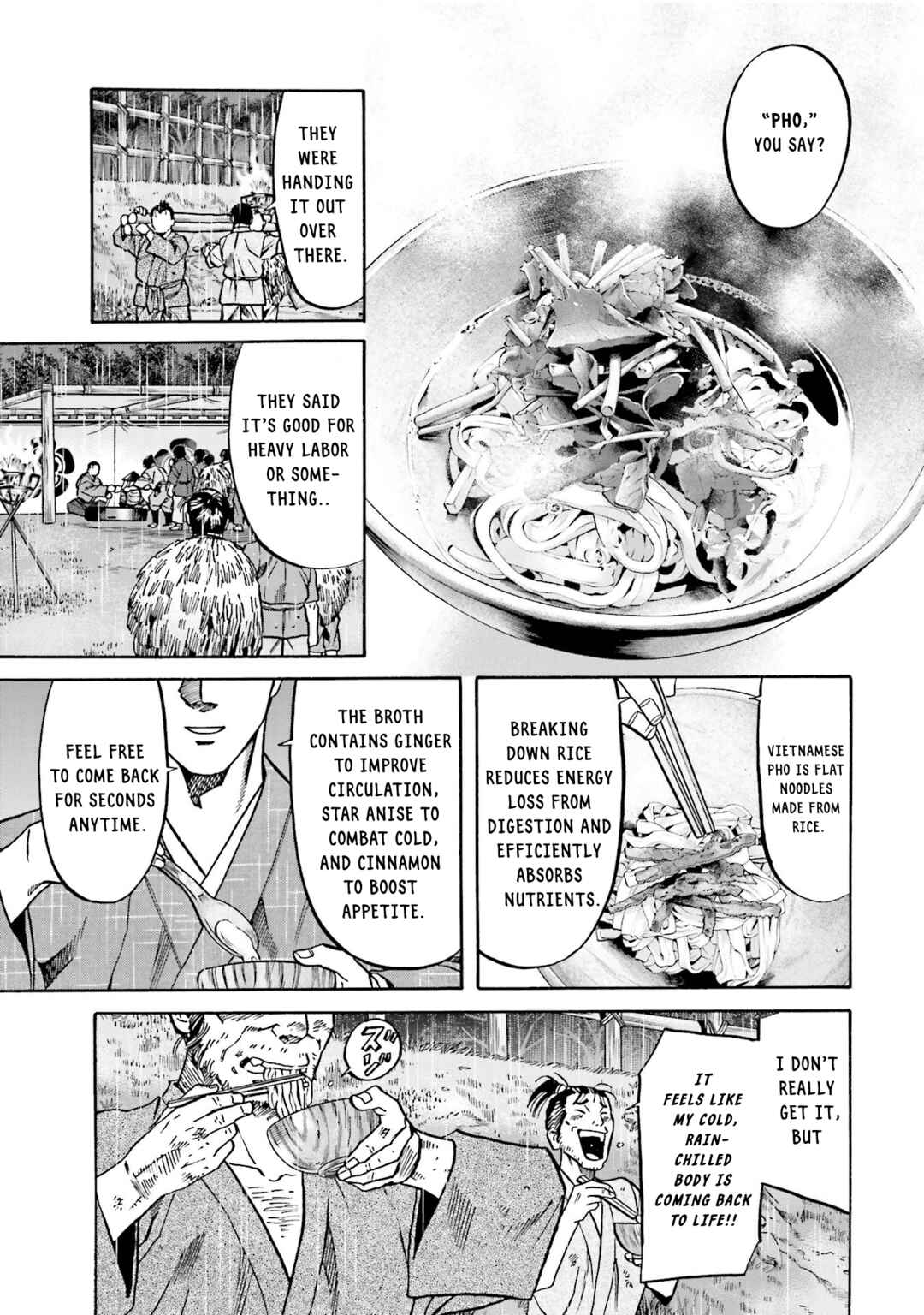 Page 9 Chapter 126 Nobunaga no Chef