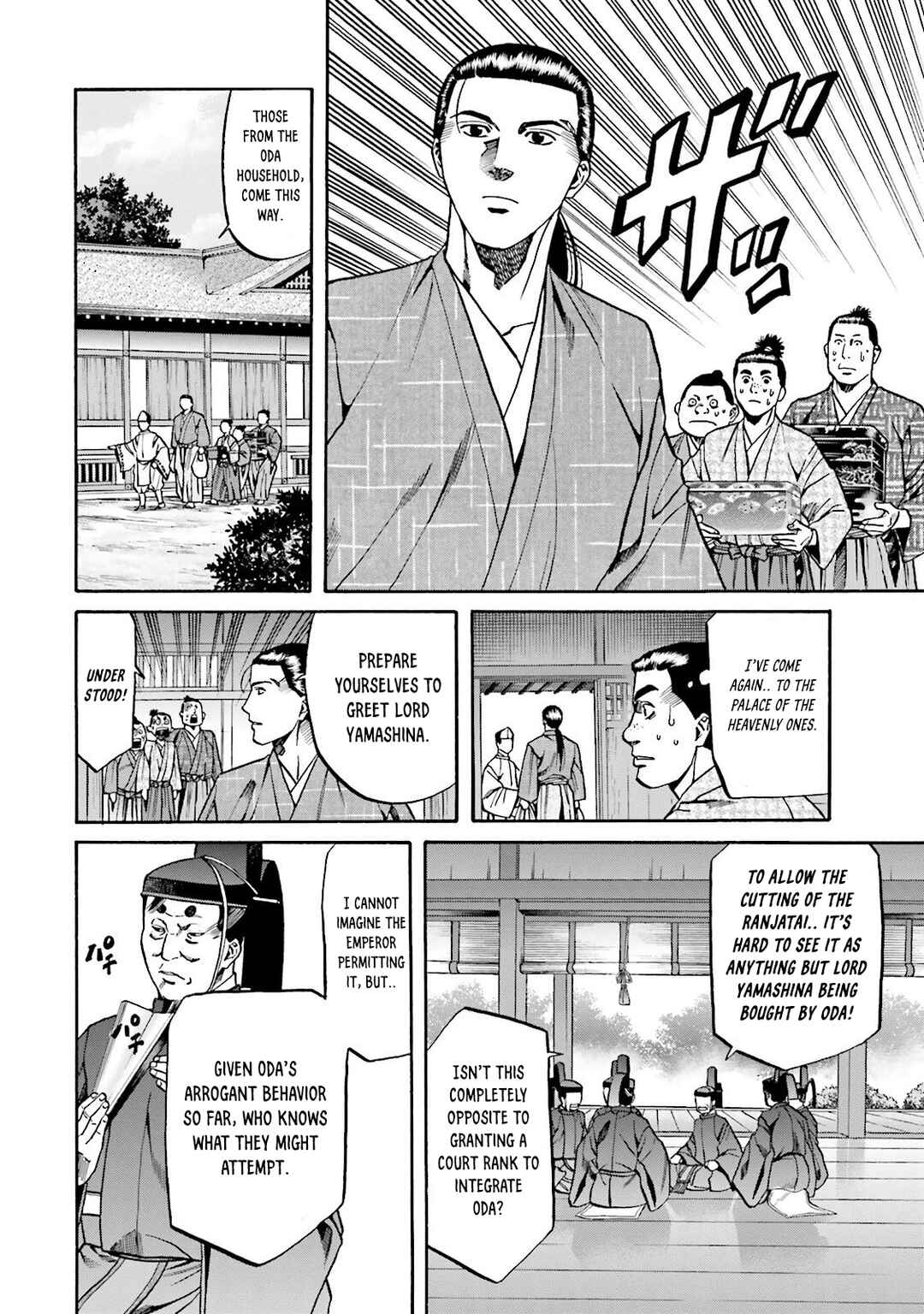 Page 18 Chapter 114 Nobunaga no Chef