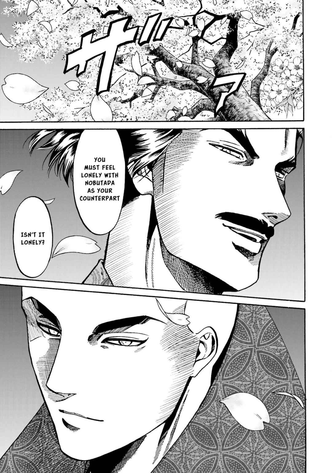 Page 14 Chapter 146 Nobunaga no Chef