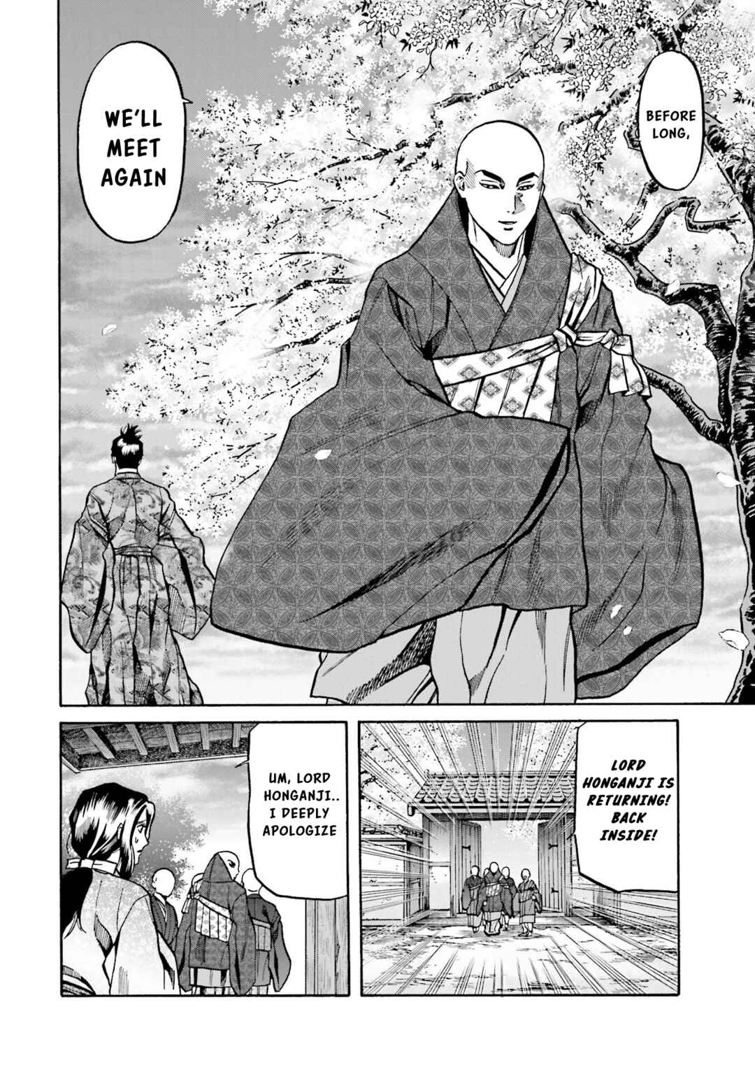 Page 15 Chapter 146 Nobunaga no Chef