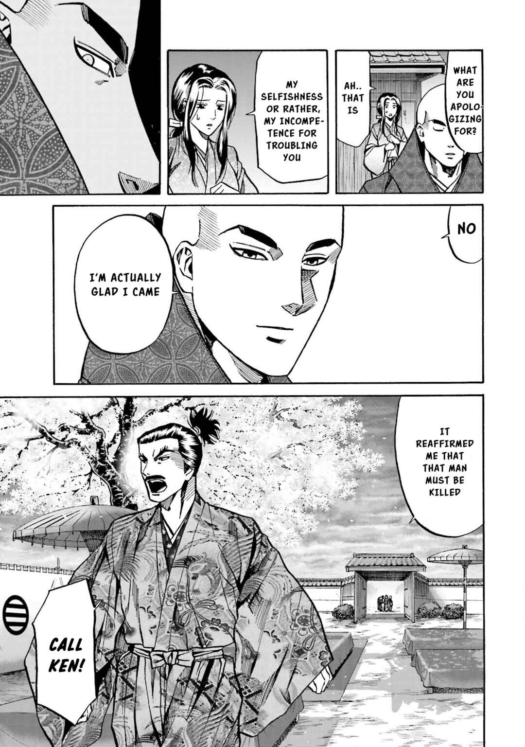 Page 16 Chapter 146 Nobunaga no Chef