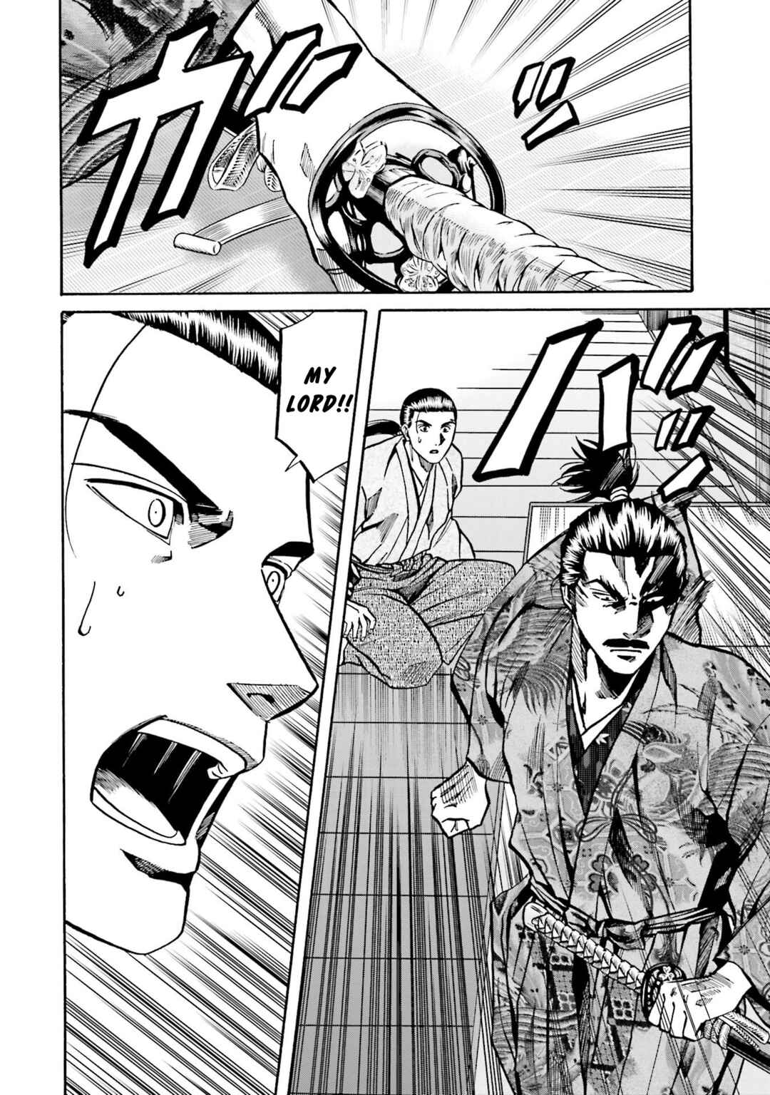 Page 23 Chapter 146 Nobunaga no Chef