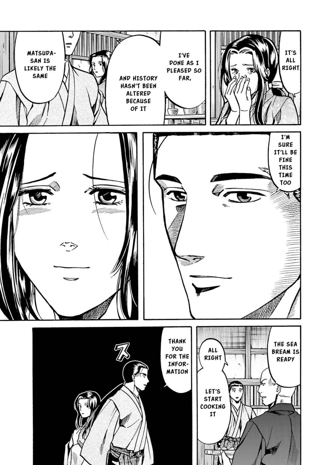 Page 4 Chapter 146 Nobunaga no Chef