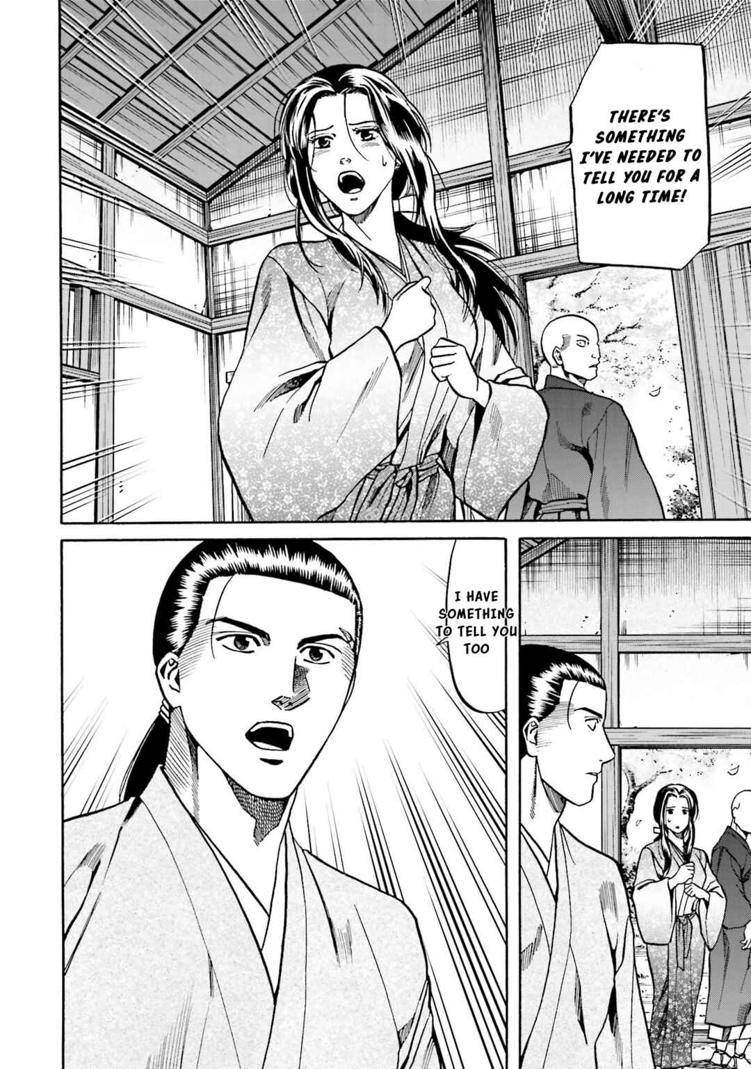 Page 7 Chapter 146 Nobunaga no Chef