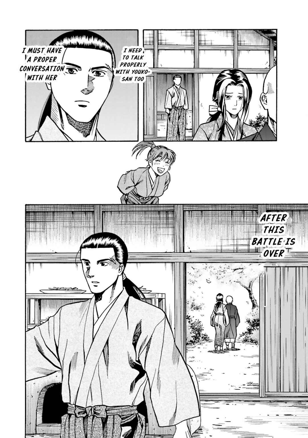 Page 9 Chapter 146 Nobunaga no Chef