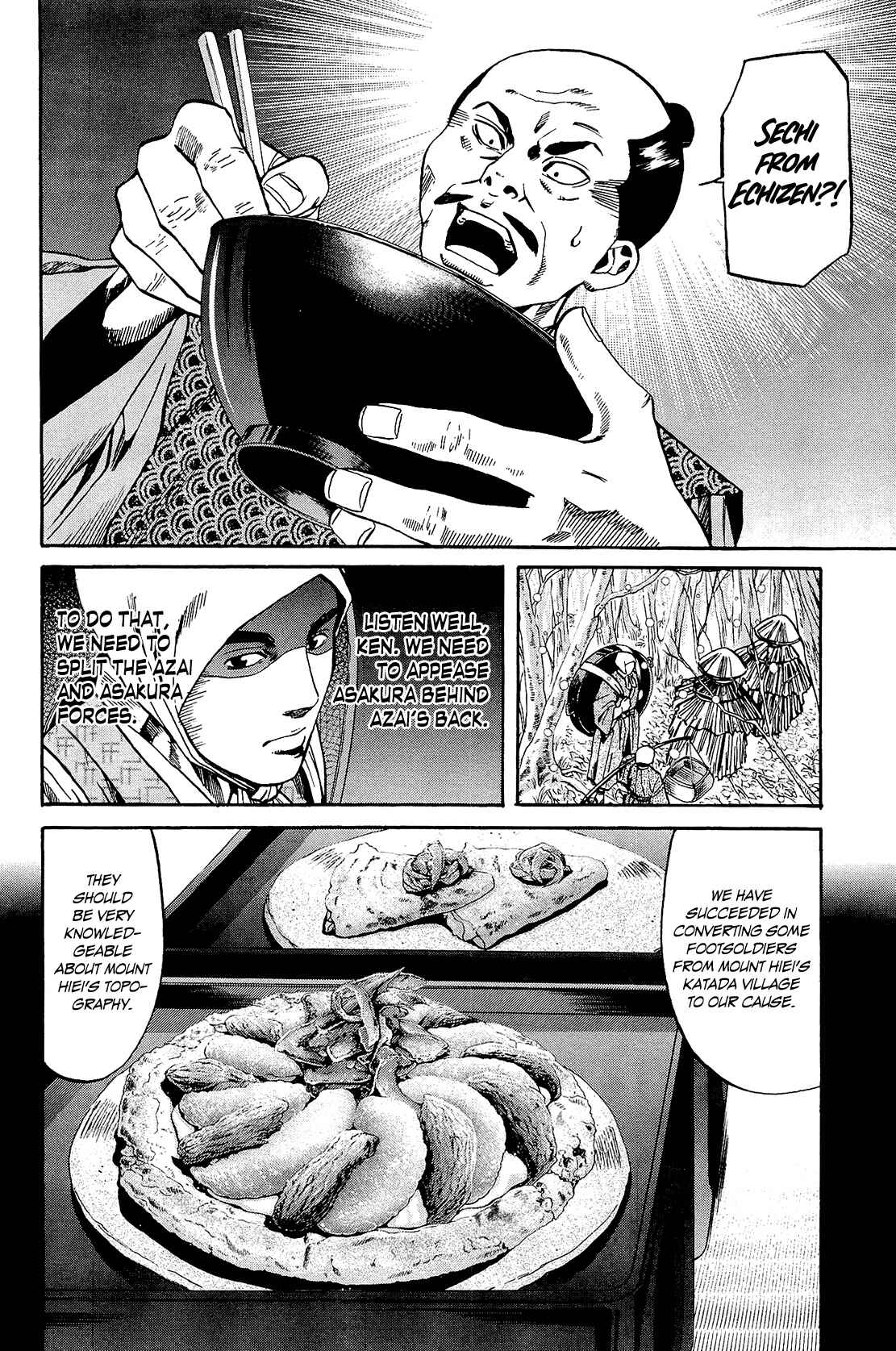 Page 10 Chapter 52 Nobunaga no Chef