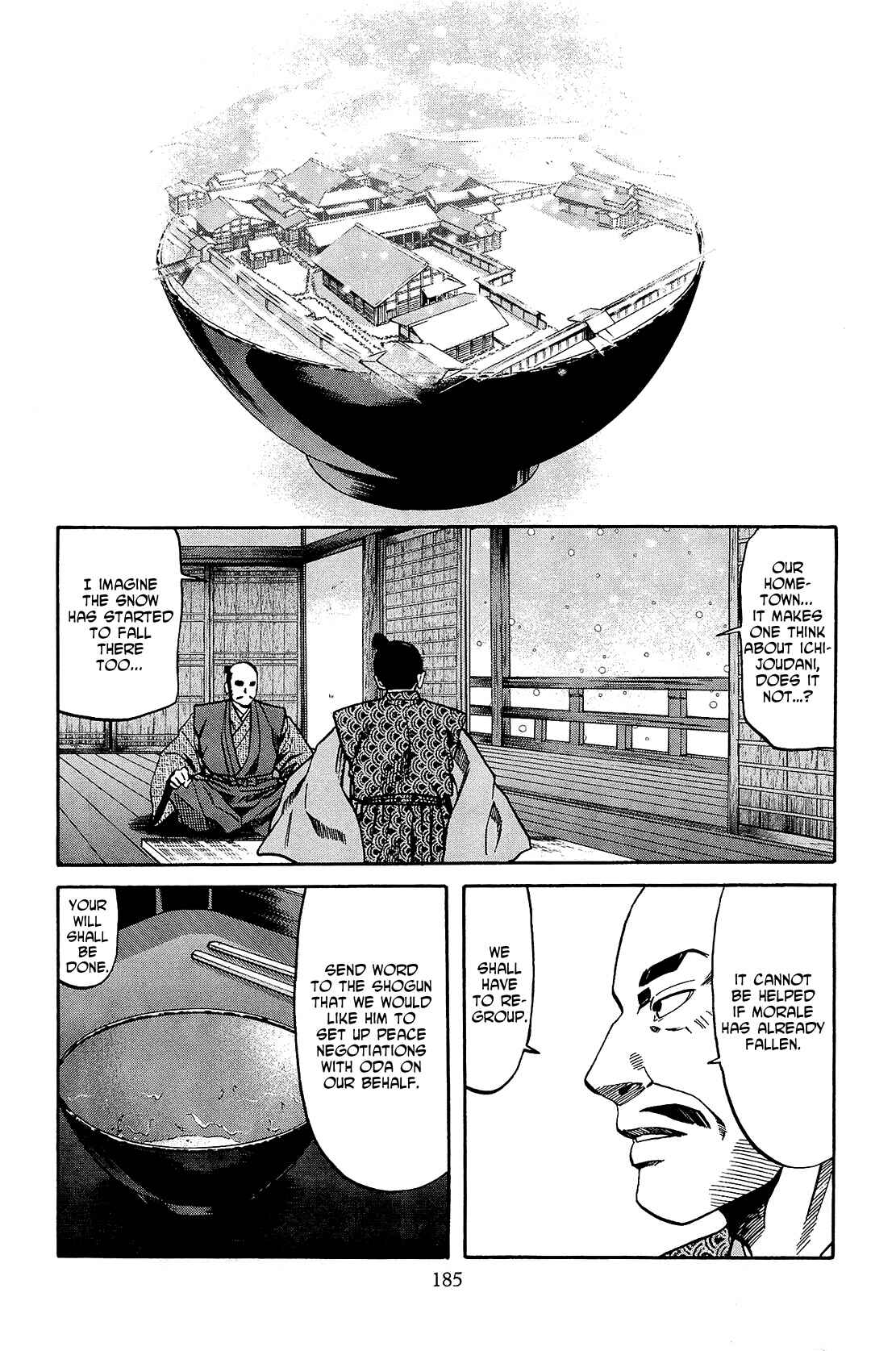 Page 15 Chapter 52 Nobunaga no Chef