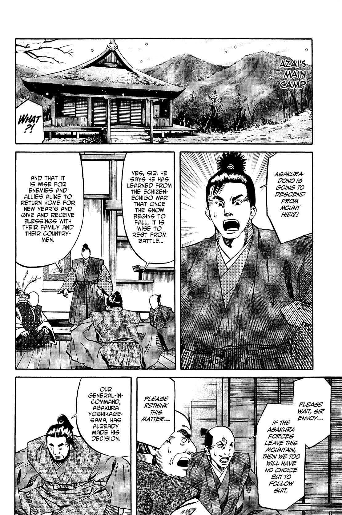 Page 16 Chapter 52 Nobunaga no Chef