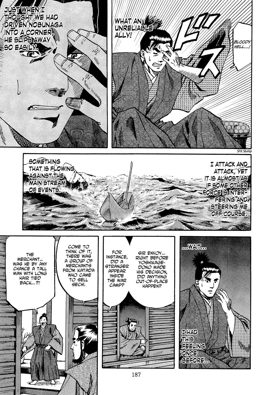 Page 17 Chapter 52 Nobunaga no Chef
