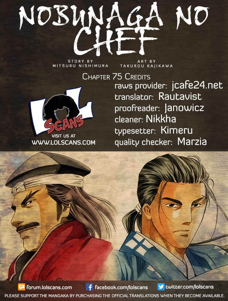 Page 2 Chapter 75 Nobunaga no Chef