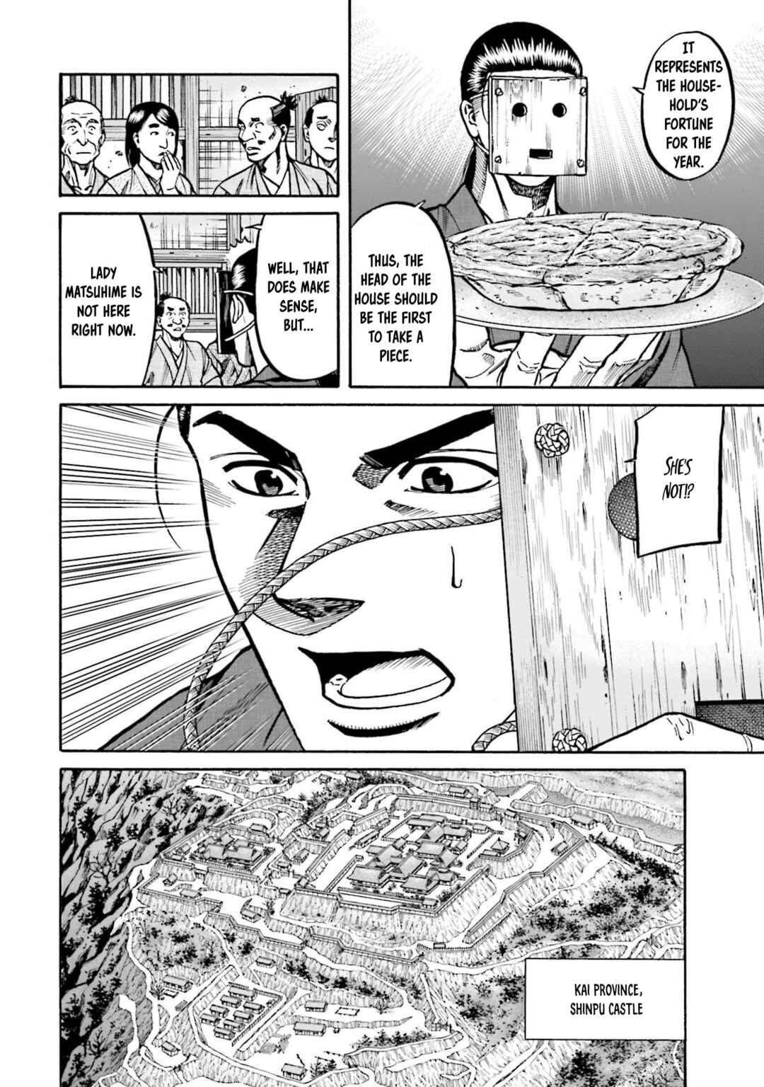 Page 13 Chapter 256 Nobunaga no Chef