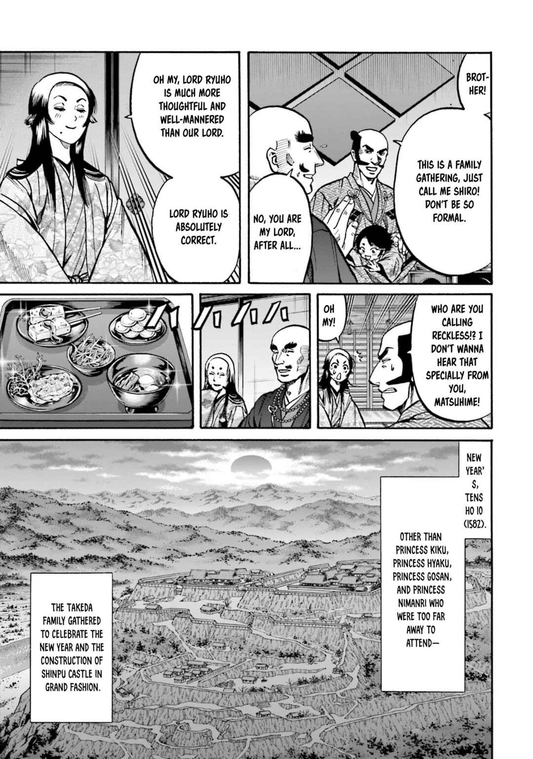 Page 16 Chapter 256 Nobunaga no Chef