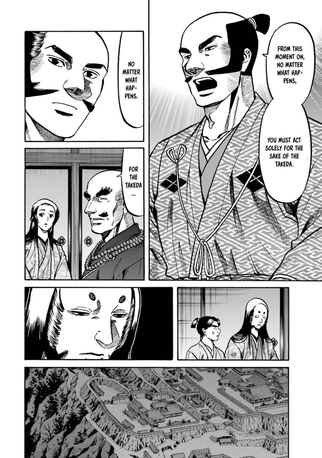 Page 19 Chapter 256 Nobunaga no Chef