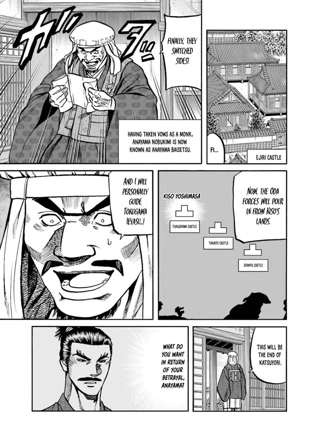 Page 22 Chapter 256 Nobunaga no Chef