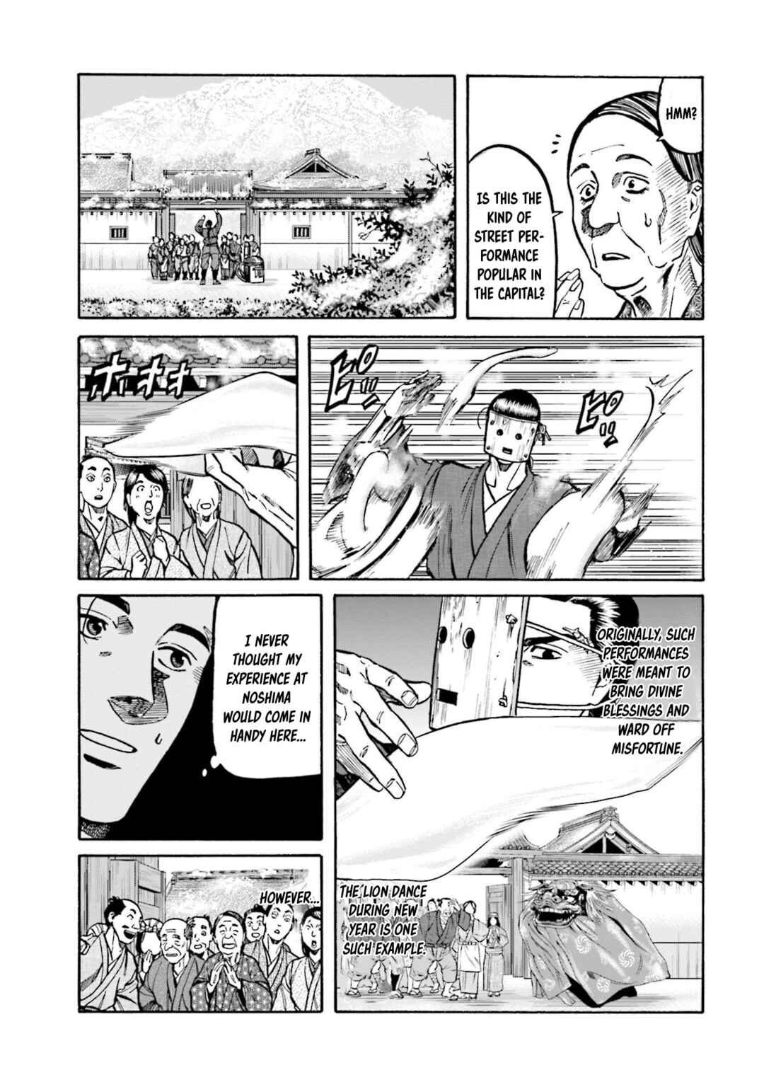 Page 8 Chapter 256 Nobunaga no Chef