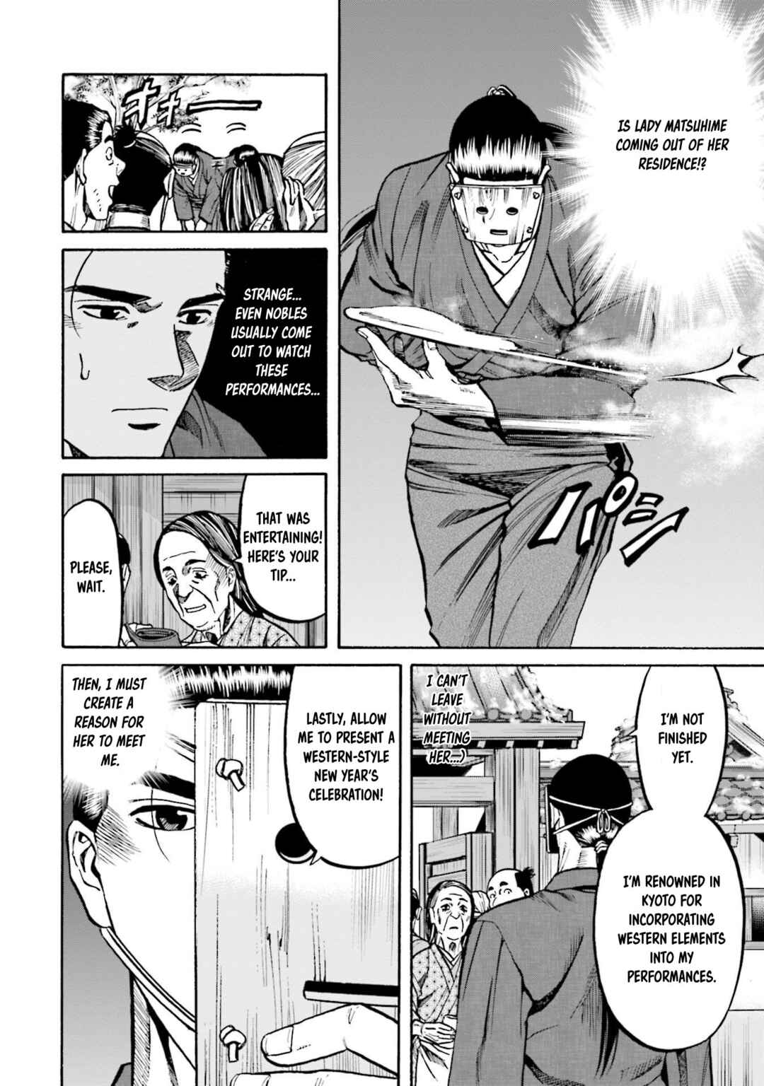 Page 9 Chapter 256 Nobunaga no Chef