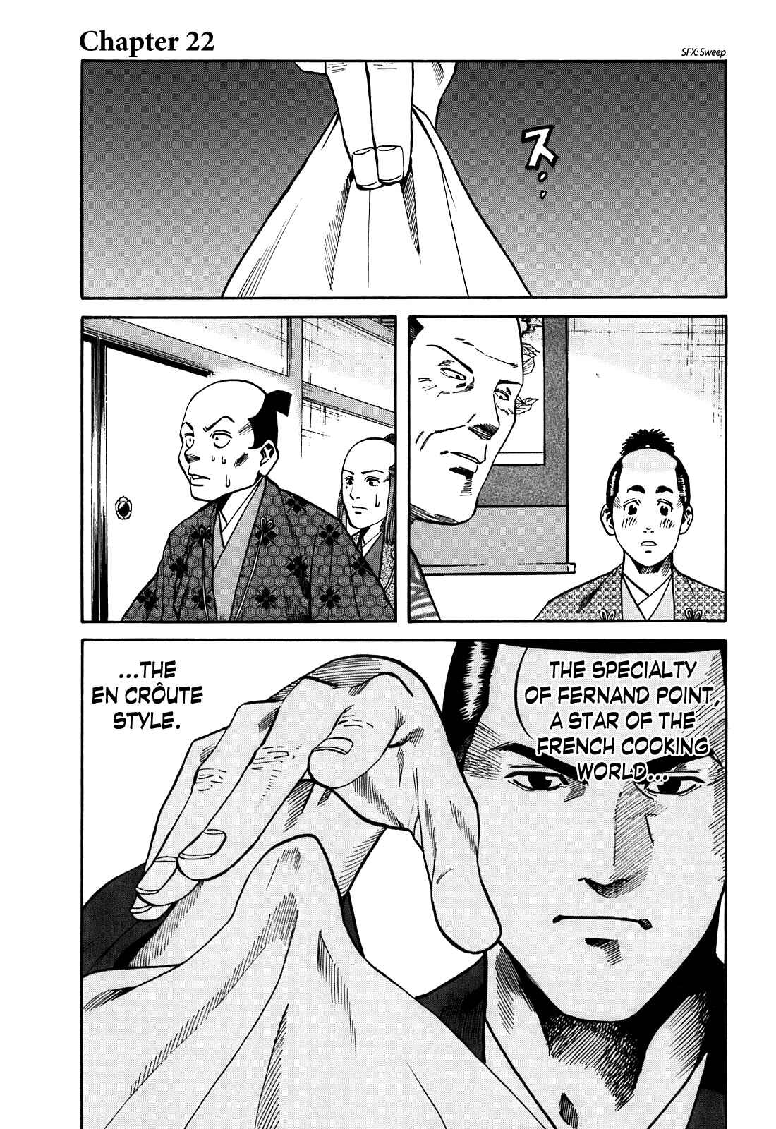 Page 1 Chapter 22 Nobunaga no Chef