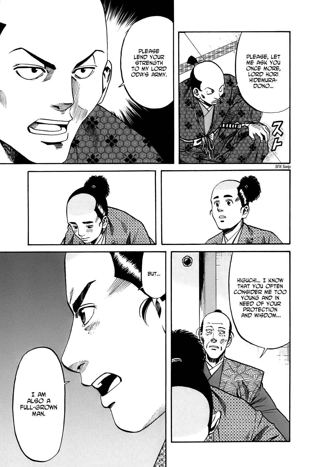 Page 15 Chapter 22 Nobunaga no Chef