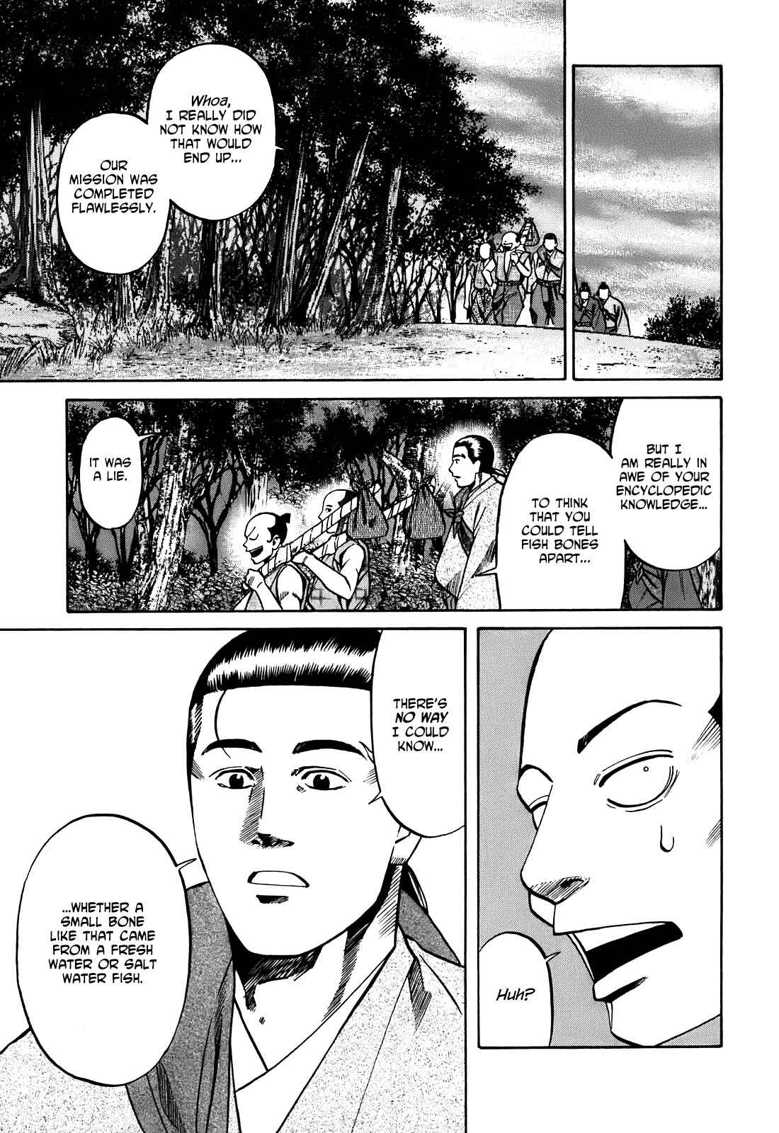 Page 17 Chapter 22 Nobunaga no Chef