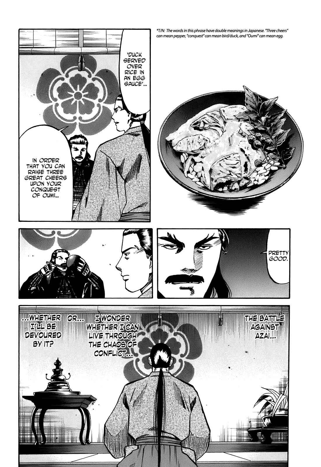 Page 20 Chapter 22 Nobunaga no Chef