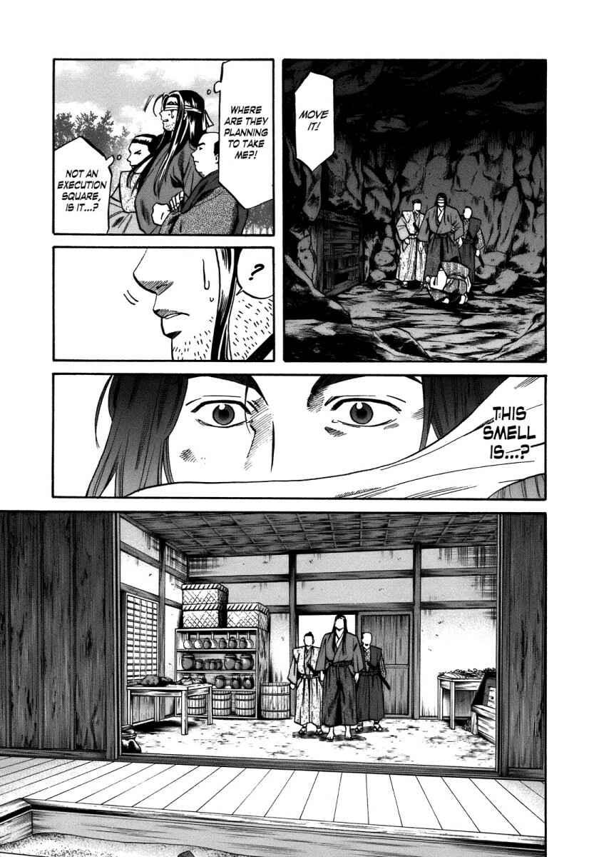 Page 17 Chapter 26 Nobunaga no Chef
