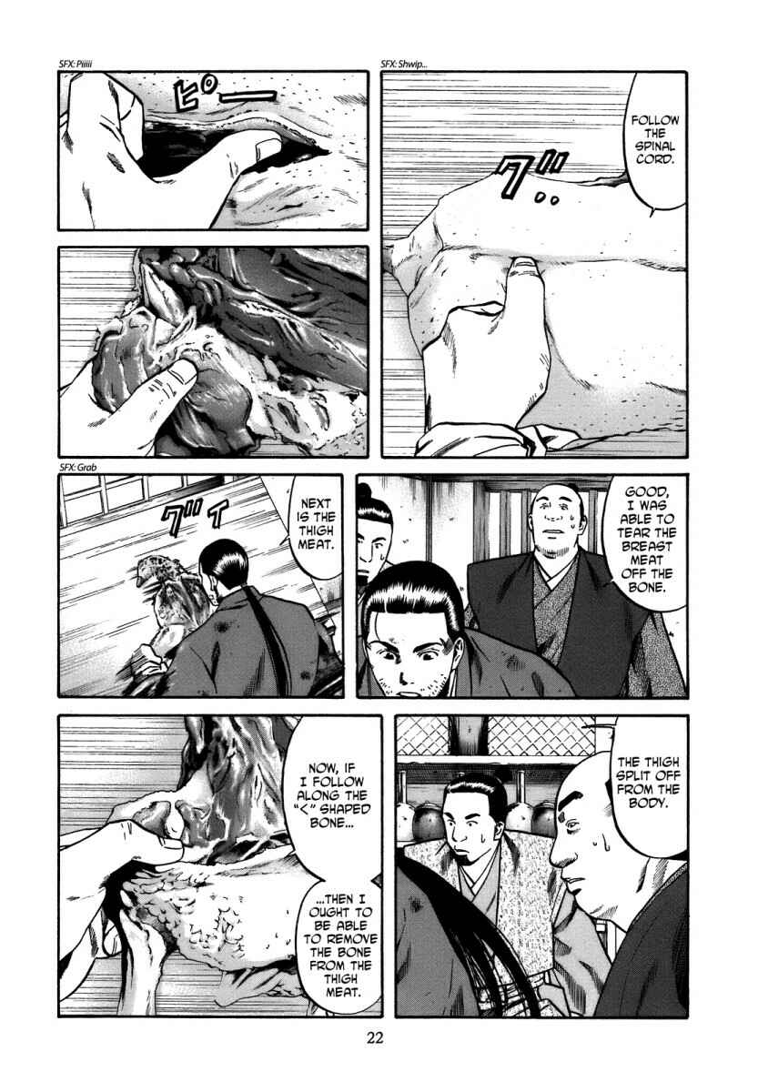 Page 22 Chapter 26 Nobunaga no Chef